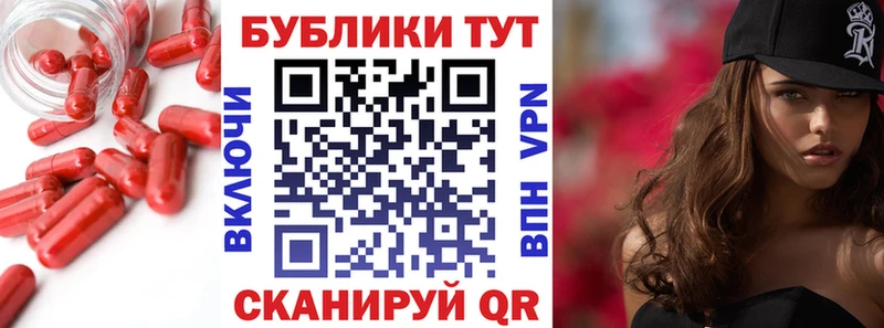 kraken ТОР  Киселёвск  ЭКСТАЗИ Philipp Plein 