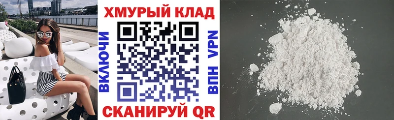 купить   Киселёвск  Героин Heroin 