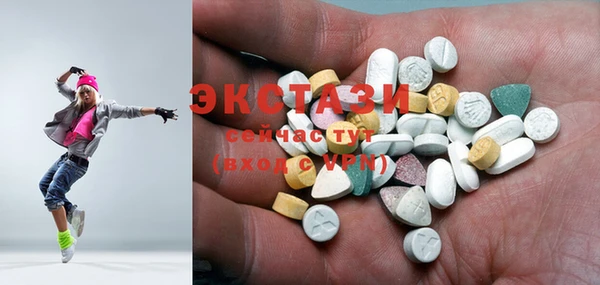 герыч Майский