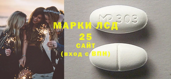 mix Липки