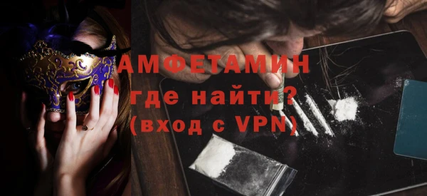 mdma Кемь