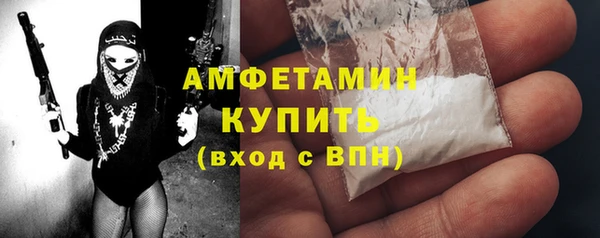 марки nbome Лагань