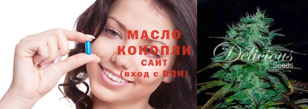 марки nbome Лабытнанги
