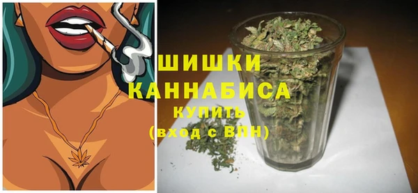 марки nbome Лабытнанги