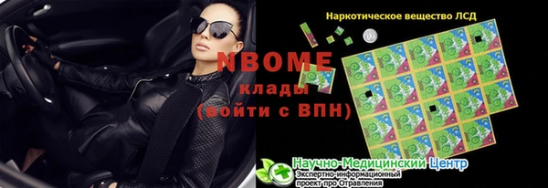 дурь Кизел