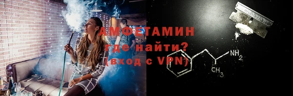 марки nbome Лабытнанги