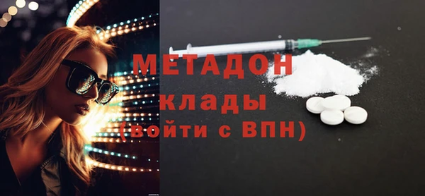 меф VHQ Ладушкин