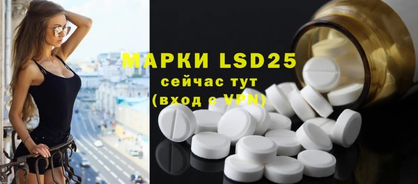 марки nbome Лагань