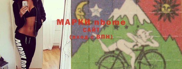 mdpv Магадан