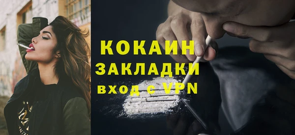 дурь Кизел