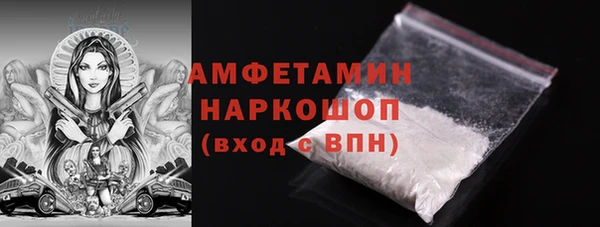 мдма Лихославль
