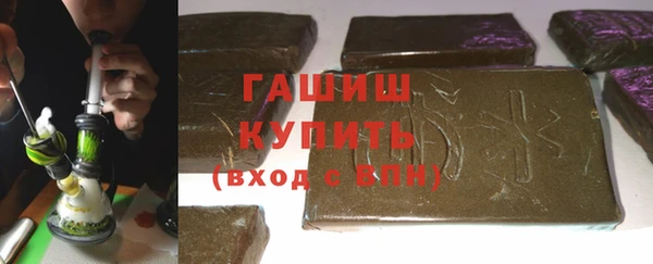 меф VHQ Ладушкин
