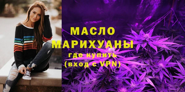 марки nbome Лагань