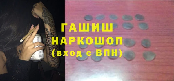 меф VHQ Ладушкин