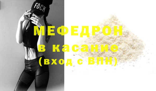 каннабис Лиски
