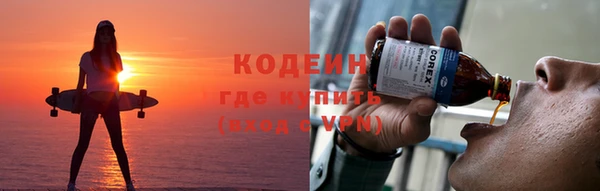 мдма Лихославль
