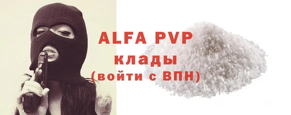 mdma Кукмор