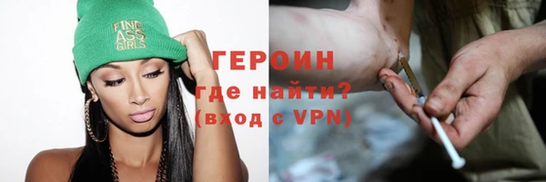 мдма Лихославль