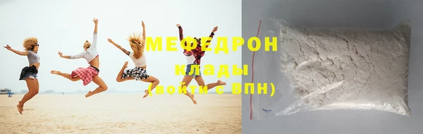 марки nbome Лабытнанги