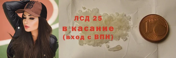 меф VHQ Ладушкин