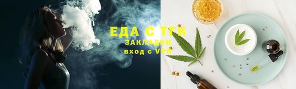 mix Липки