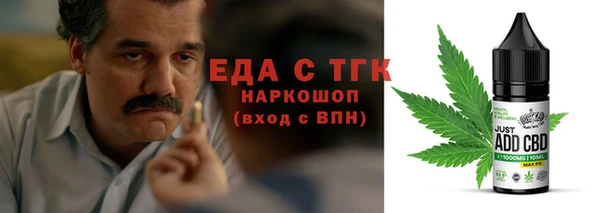 mix Липки