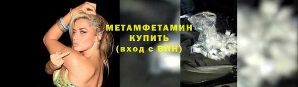 марки nbome Лагань