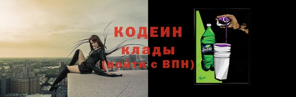 mdpv Магадан