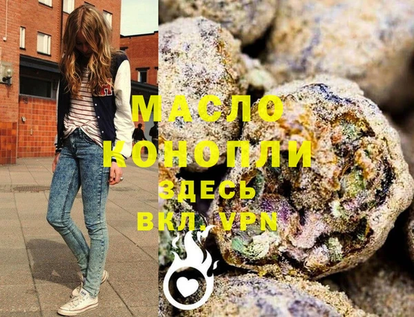 меф VHQ Ладушкин