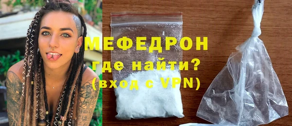 марки nbome Лагань