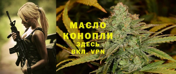каннабис Лиски