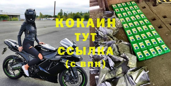 меф VHQ Ладушкин