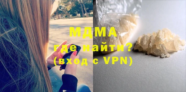 марки nbome Лагань