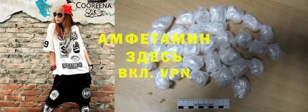 марки nbome Лабытнанги