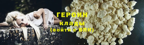 каннабис Лиски
