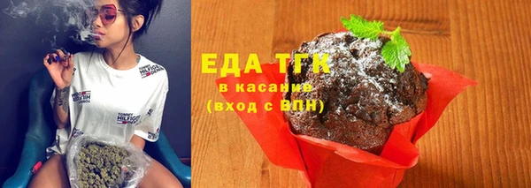 меф VHQ Ладушкин