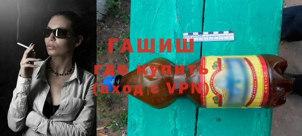 меф VHQ Ладушкин