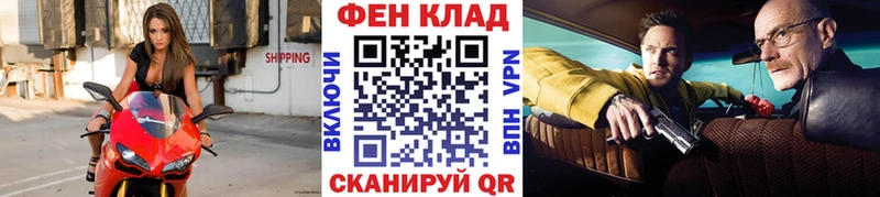 наркота  даркнет официальный сайт  Метамфетамин пудра  Киселёвск 
